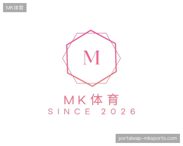 了解MK体育官网